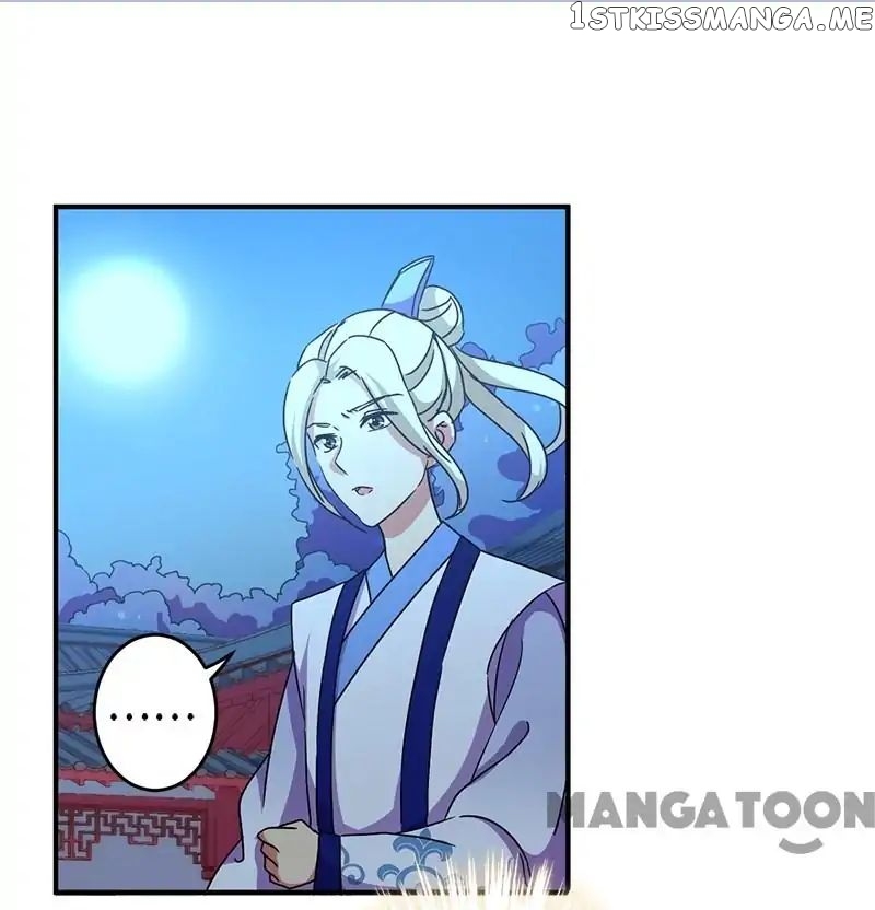 Prince, You’re So Cheap! chapter 272 - page 15