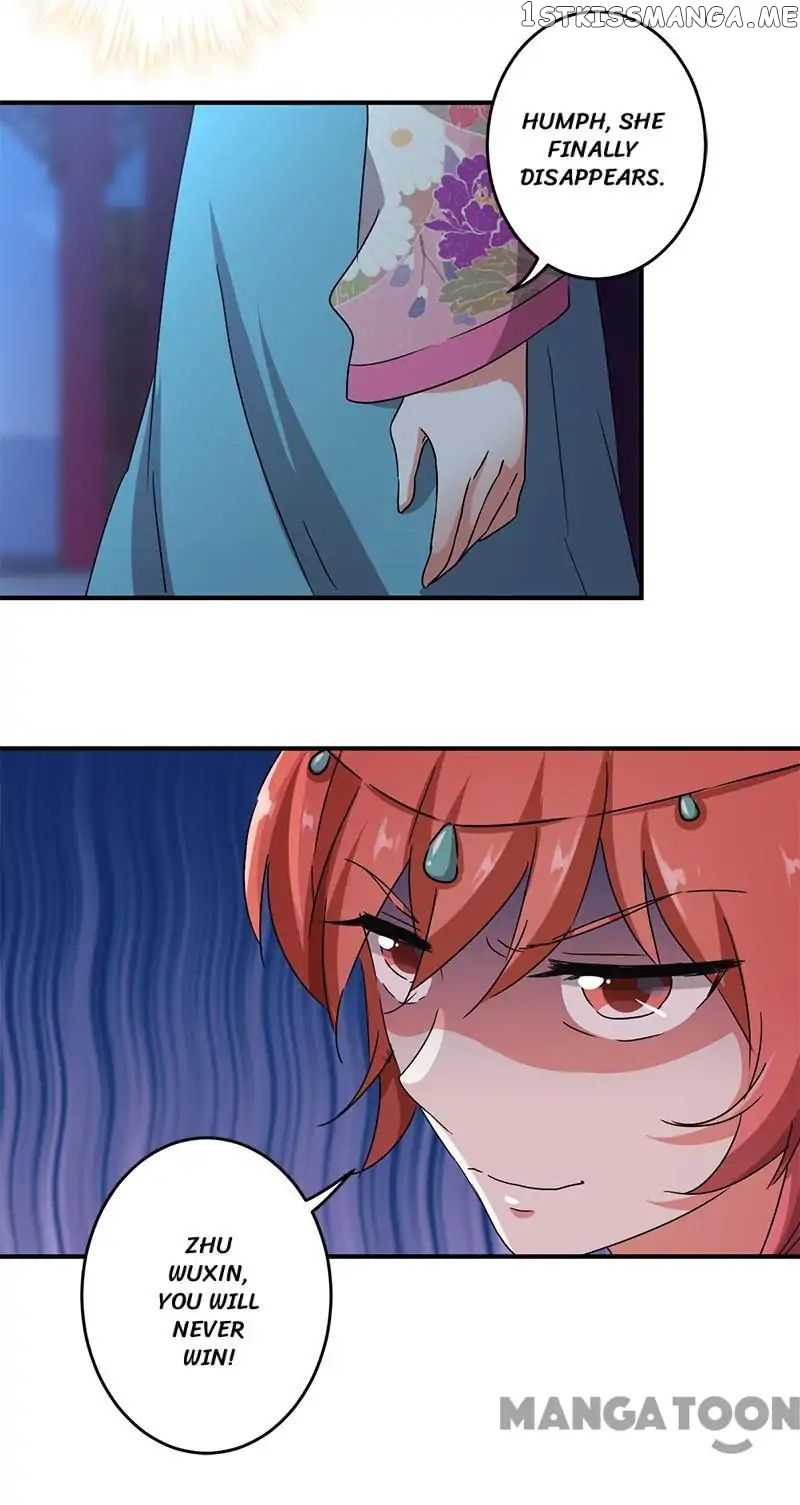 Prince, You’re So Cheap! chapter 272 - page 17