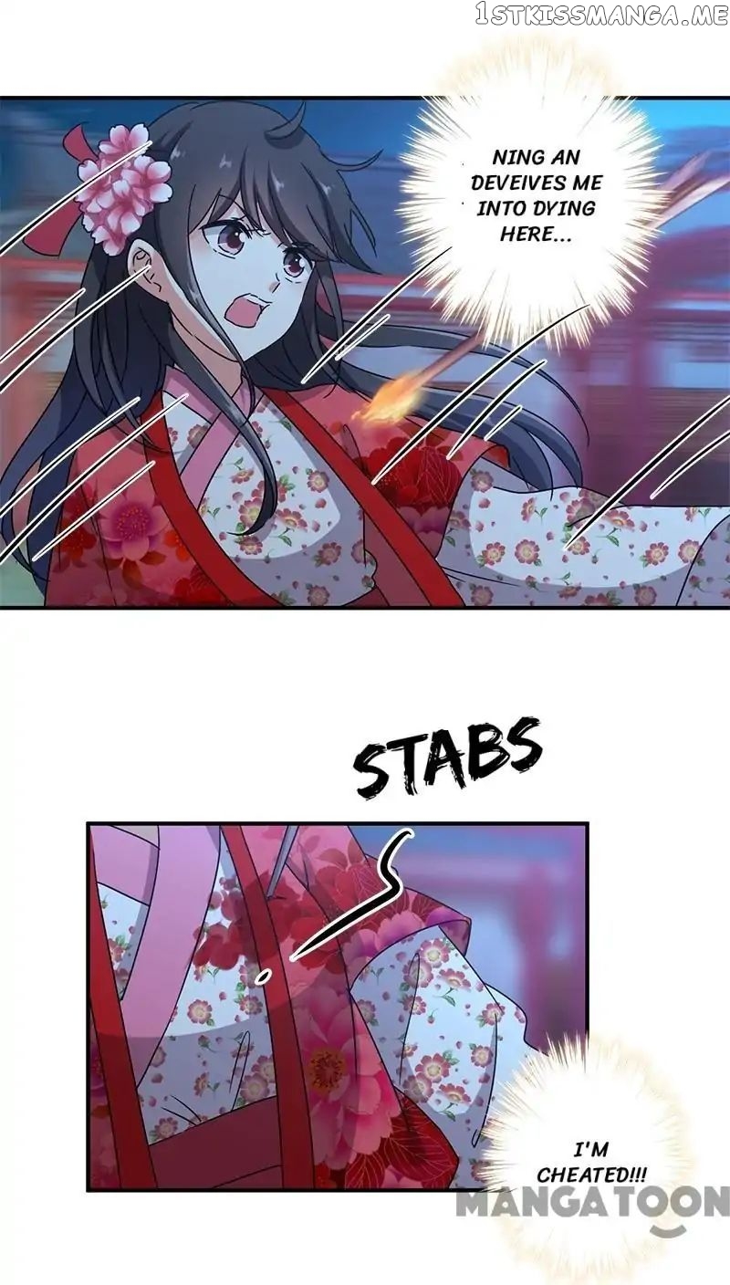 Prince, You’re So Cheap! chapter 272 - page 2