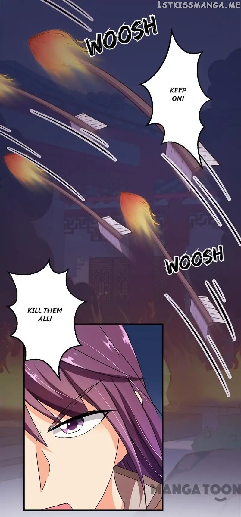 Prince, You’re So Cheap! chapter 271 - page 15