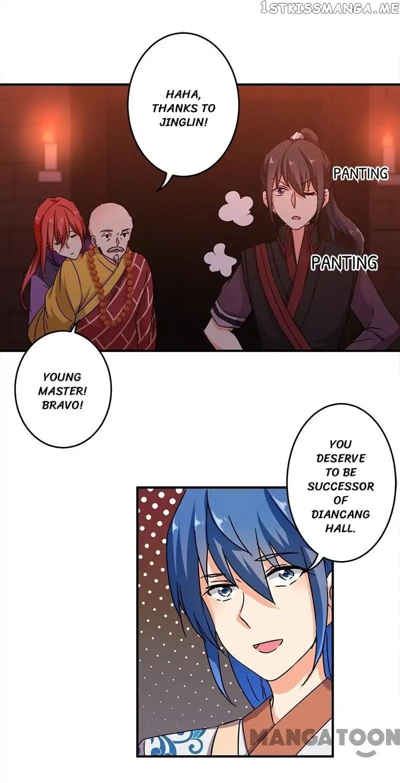 Prince, You’re So Cheap! chapter 271 - page 4
