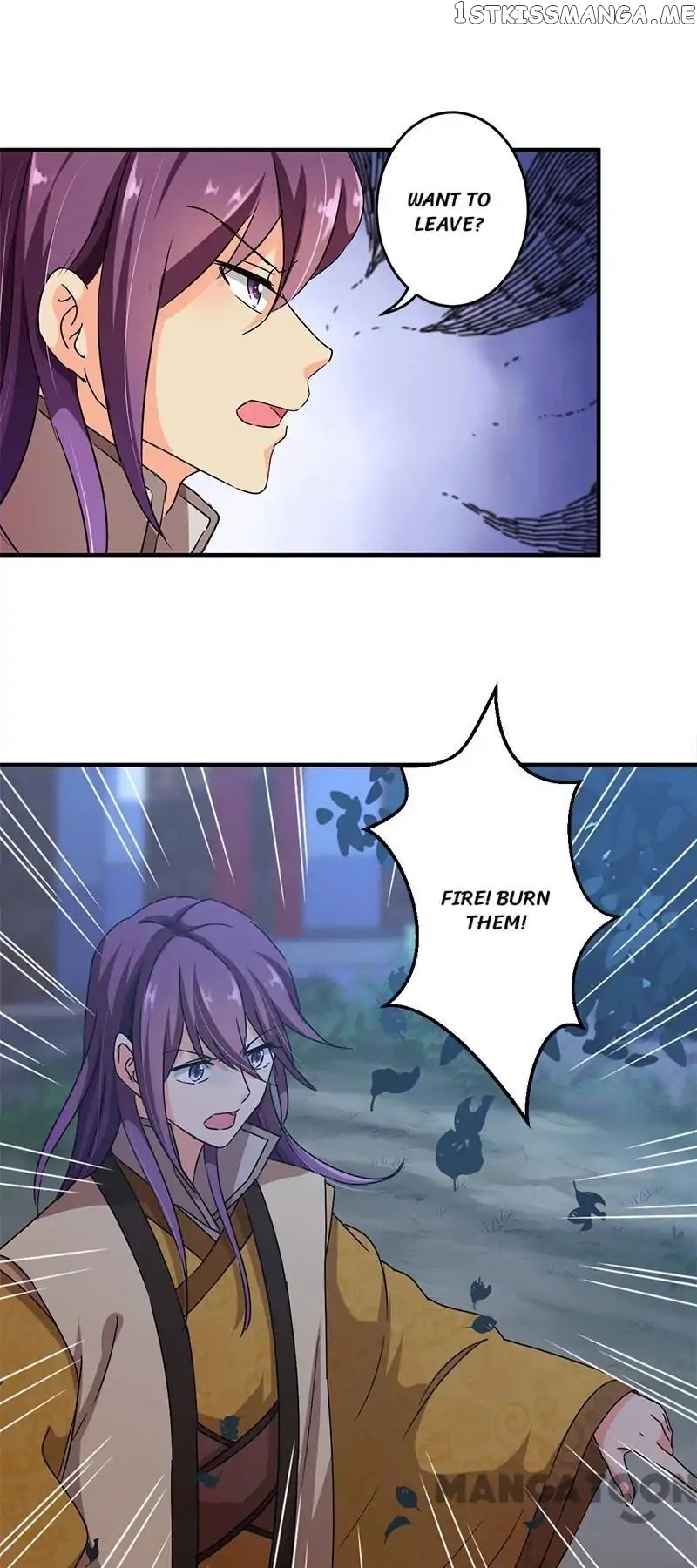 Prince, You’re So Cheap! chapter 271 - page 8