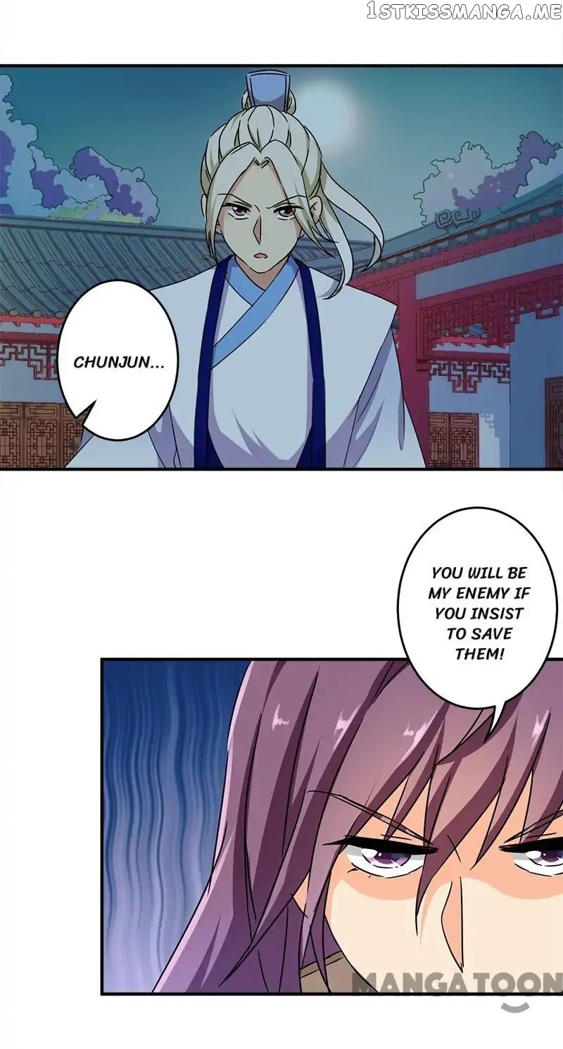 Prince, You’re So Cheap! chapter 270 - page 14