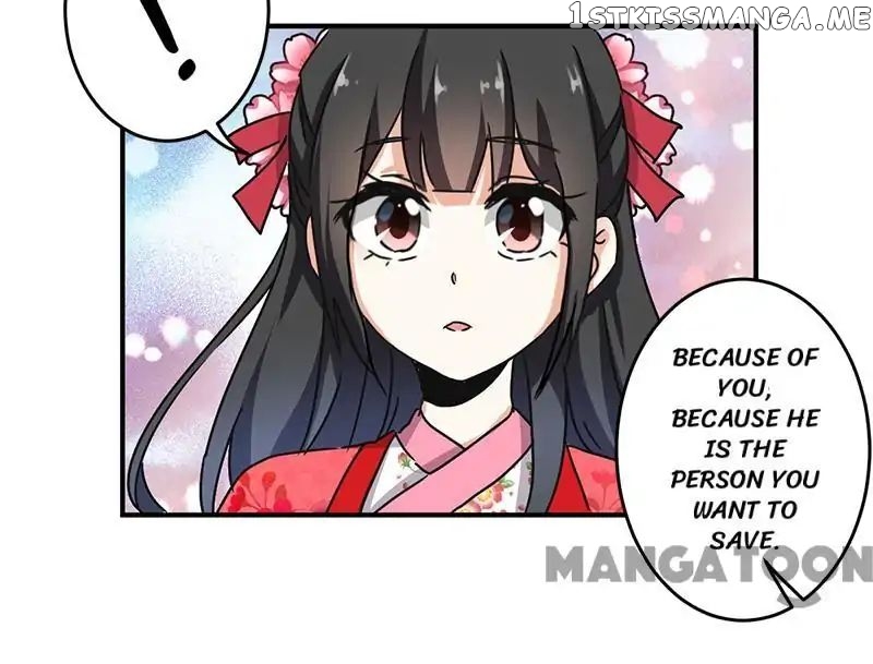 Prince, You’re So Cheap! chapter 269 - page 1