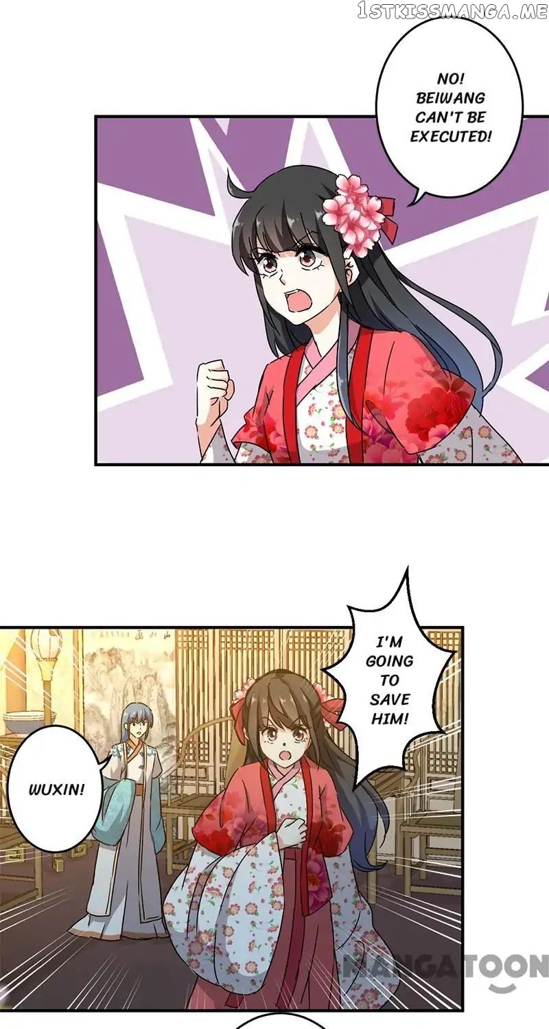 Prince, You’re So Cheap! chapter 269 - page 12