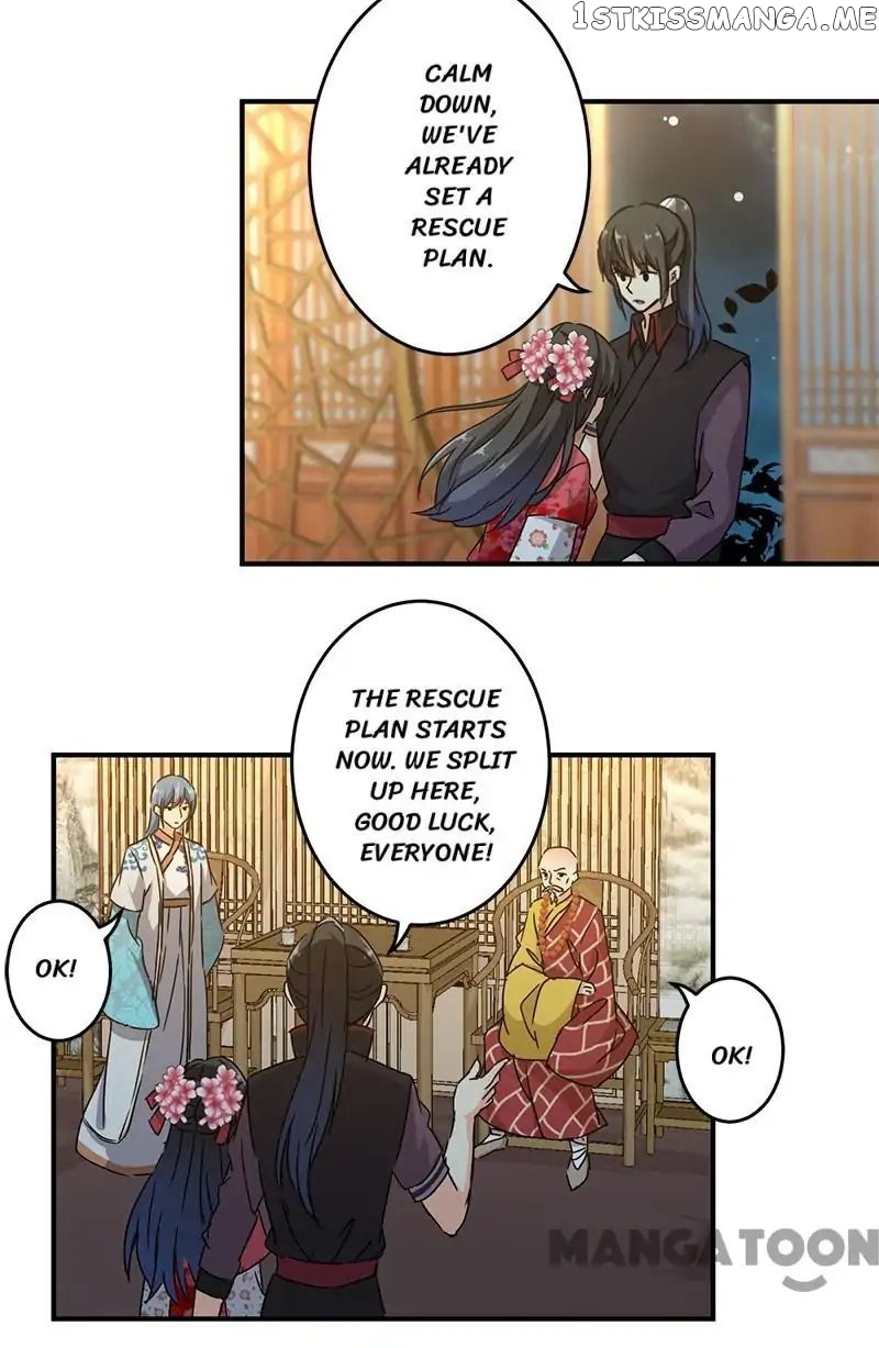Prince, You’re So Cheap! chapter 269 - page 13