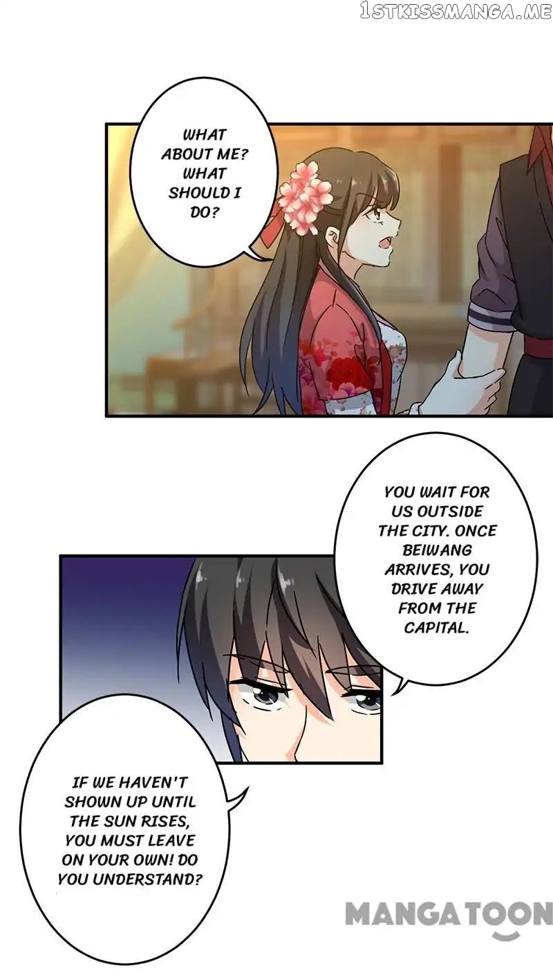Prince, You’re So Cheap! chapter 269 - page 14