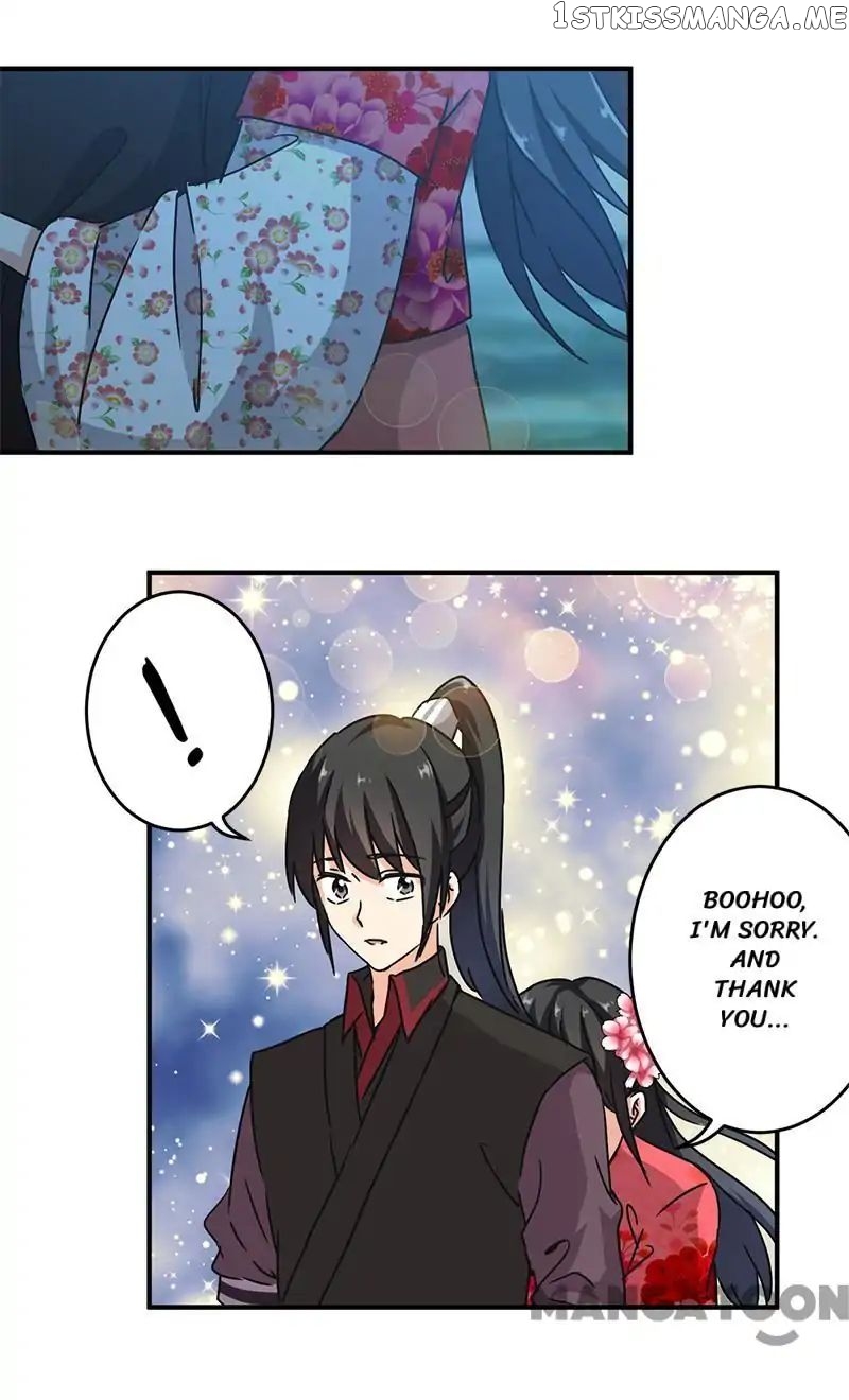 Prince, You’re So Cheap! chapter 269 - page 2