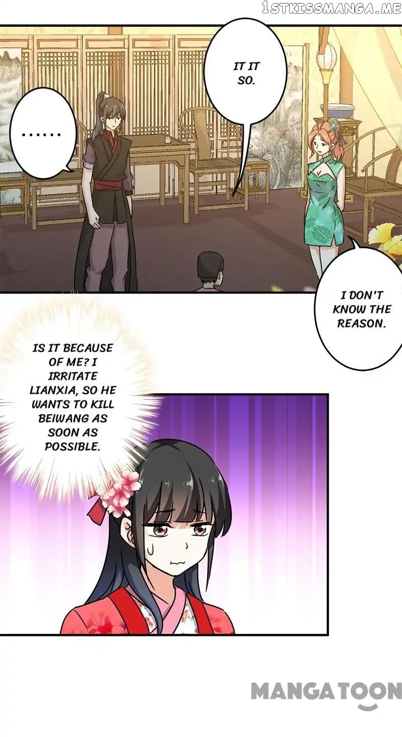 Prince, You’re So Cheap! chapter 269 - page 8