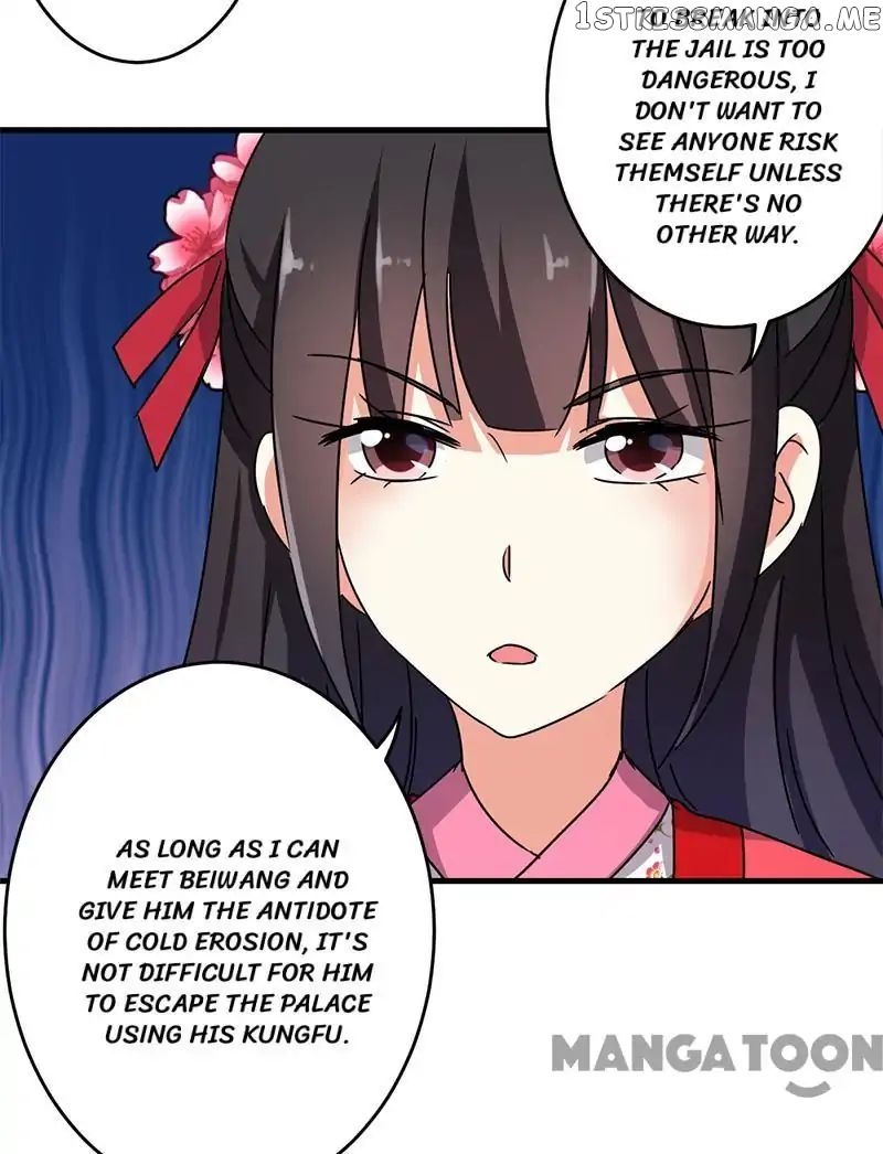 Prince, You’re So Cheap! chapter 264 - page 4