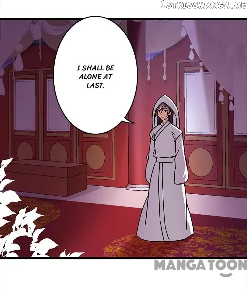 Prince, You’re So Cheap! chapter 259 - page 12