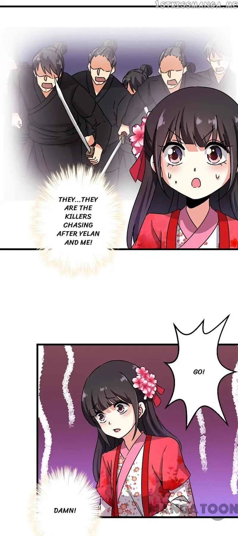 Prince, You’re So Cheap! chapter 238 - page 14