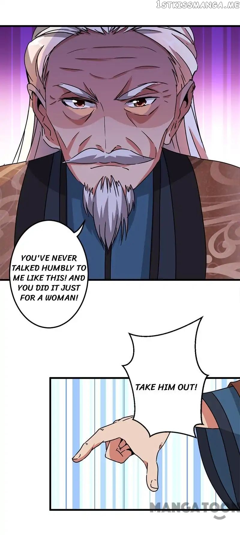 Prince, You’re So Cheap! chapter 228 - page 18