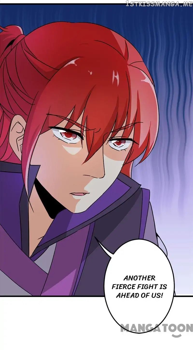 Prince, You’re So Cheap! chapter 226 - page 18