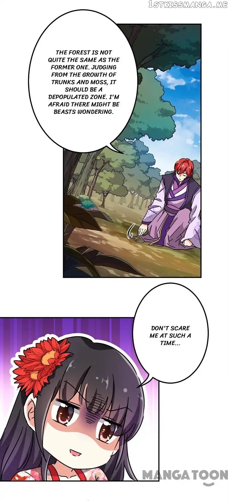 Prince, You’re So Cheap! chapter 221 - page 4