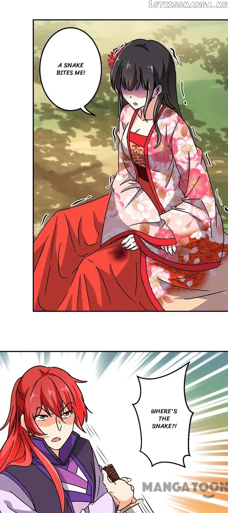 Prince, You’re So Cheap! chapter 221 - page 6