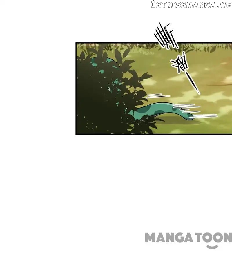 Prince, You’re So Cheap! chapter 221 - page 8