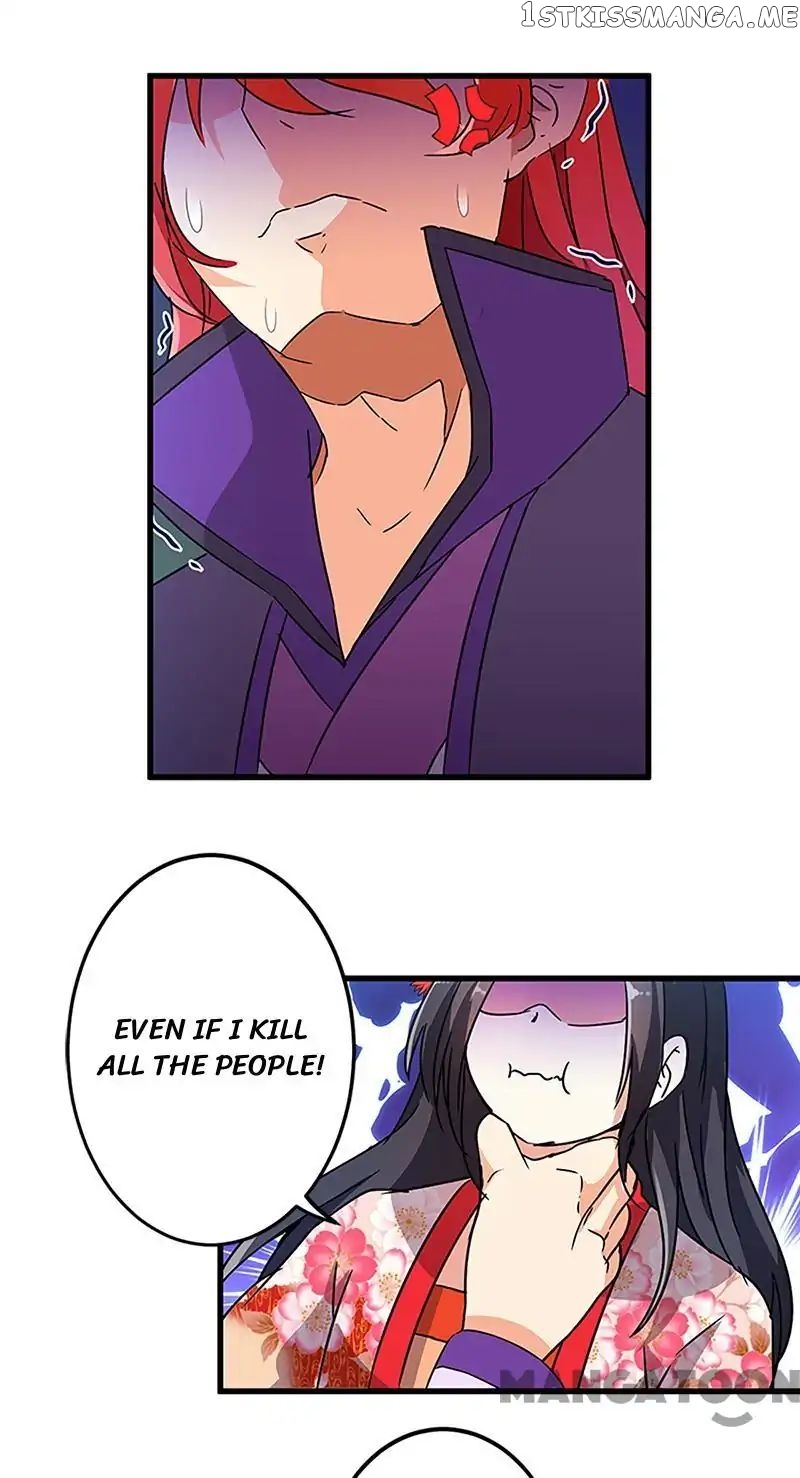 Prince, You’re So Cheap! chapter 215 - page 13