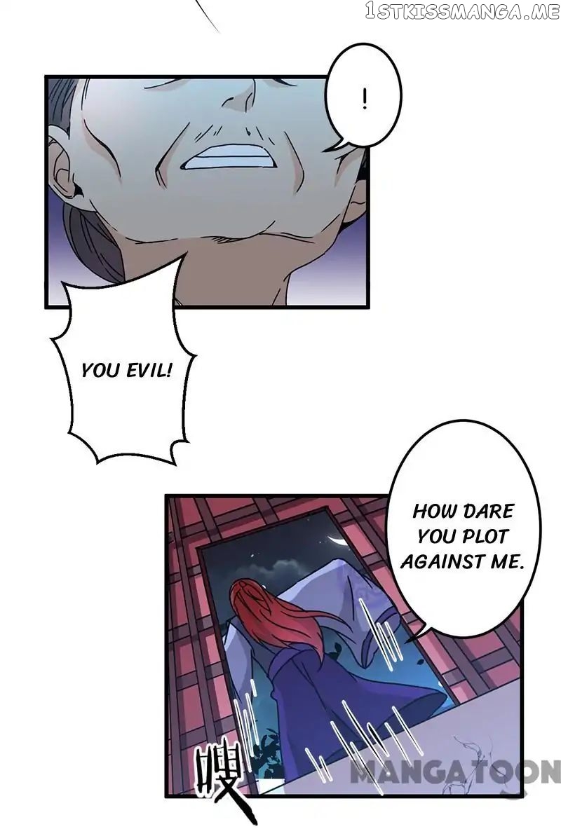 Prince, You’re So Cheap! chapter 215 - page 4