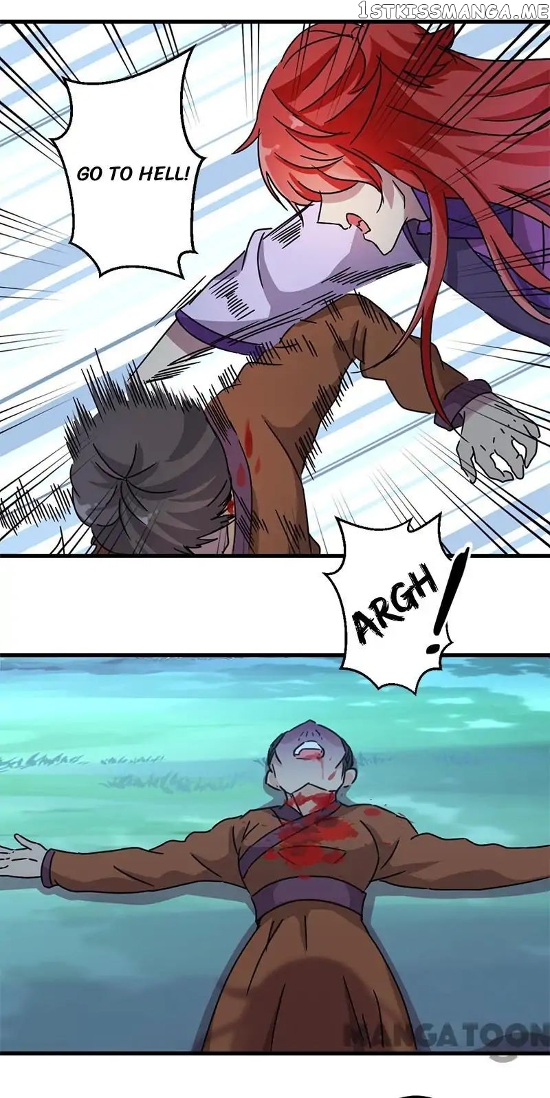 Prince, You’re So Cheap! chapter 215 - page 5