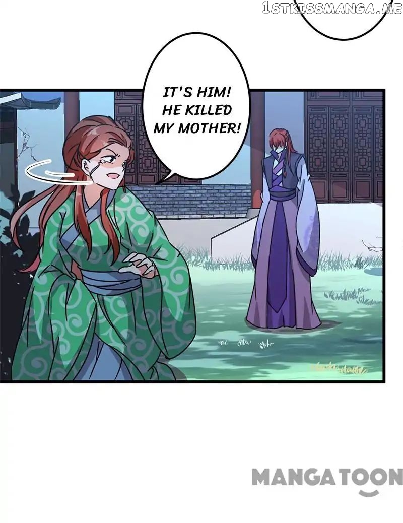 Prince, You’re So Cheap! chapter 215 - page 8