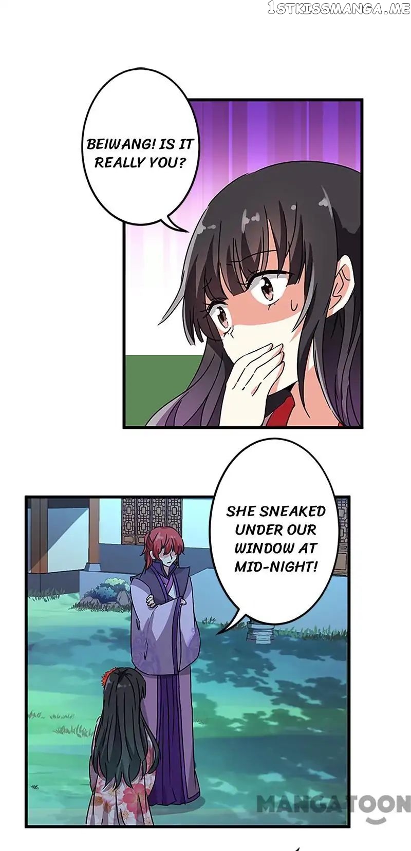 Prince, You’re So Cheap! chapter 215 - page 9