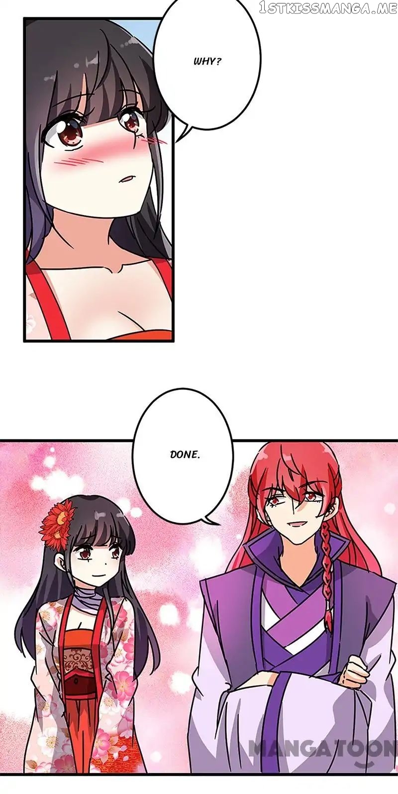 Prince, You’re So Cheap! chapter 212 - page 13