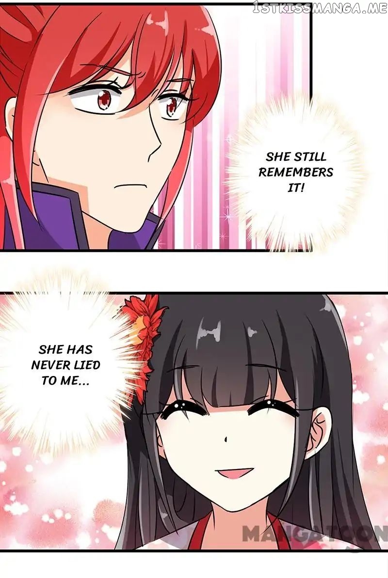 Prince, You’re So Cheap! chapter 191 - page 17