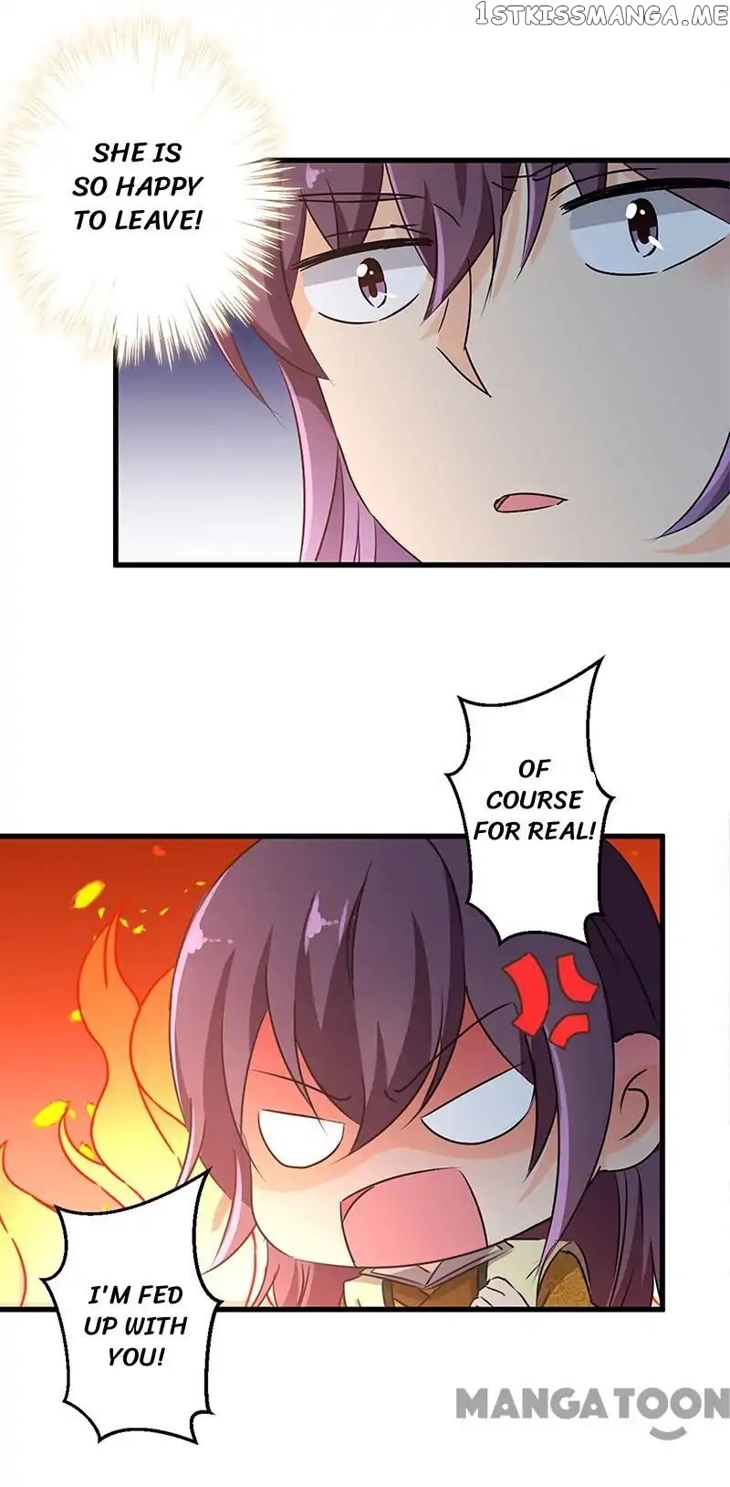 Prince, You’re So Cheap! chapter 188 - page 15
