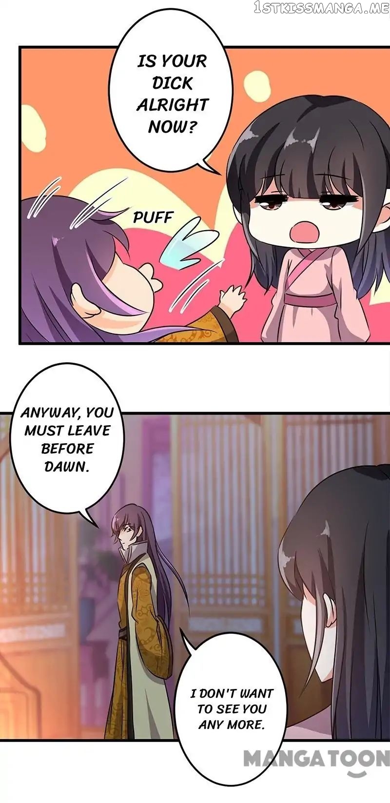 Prince, You’re So Cheap! chapter 188 - page 17