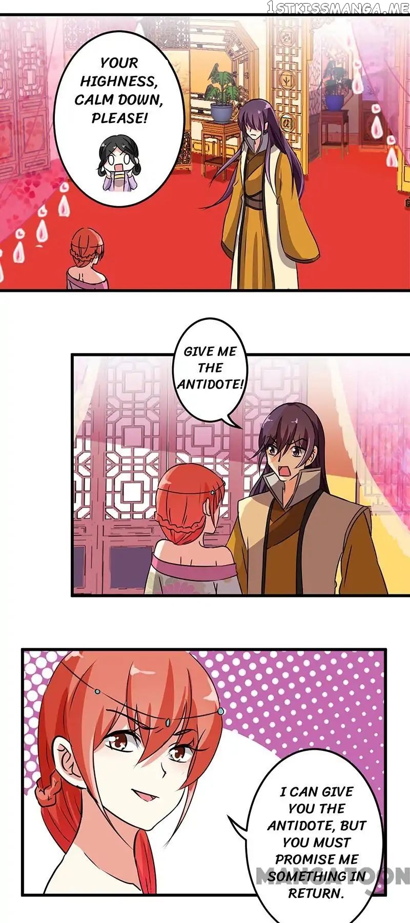 Prince, You’re So Cheap! chapter 187 - page 12