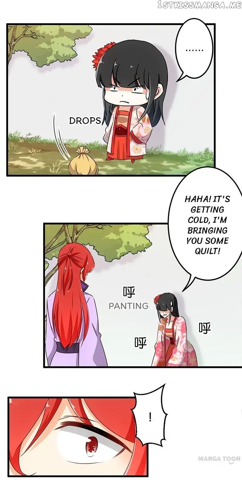 Prince, You’re So Cheap! chapter 177 - page 3