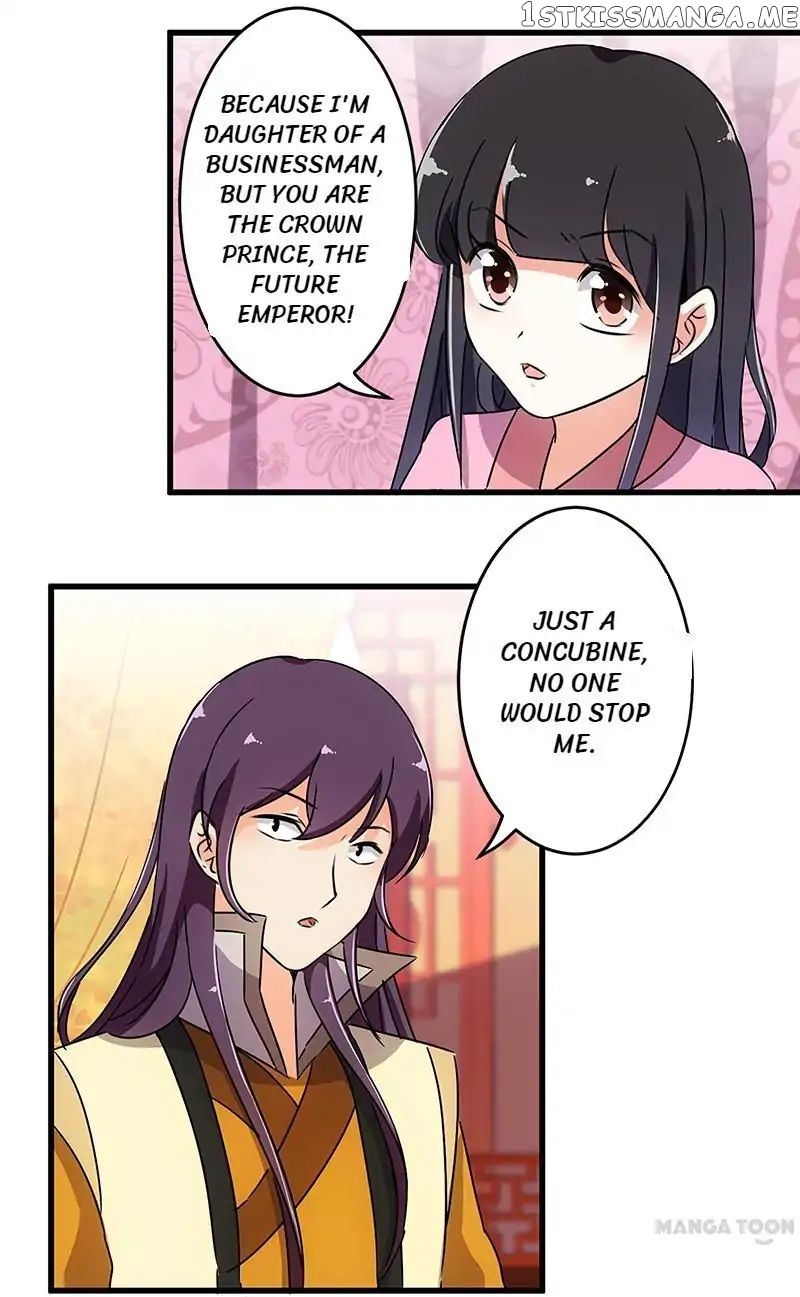 Prince, You’re So Cheap! chapter 174 - page 11