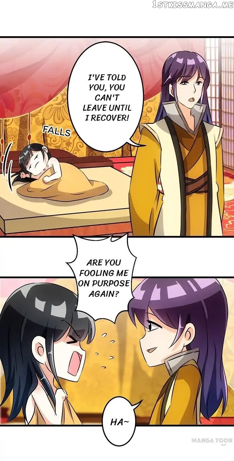 Prince, You’re So Cheap! chapter 163 - page 11