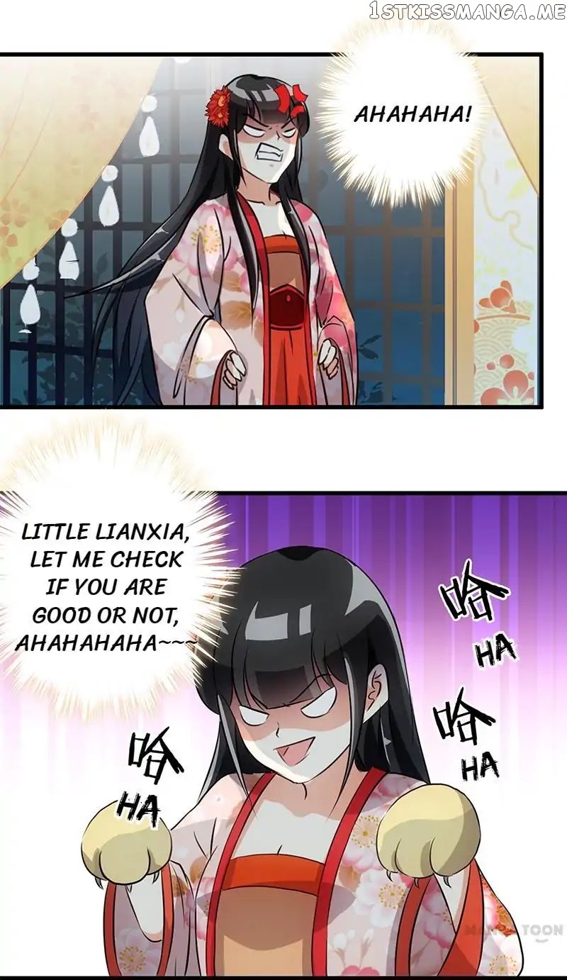 Prince, You’re So Cheap! chapter 163 - page 17