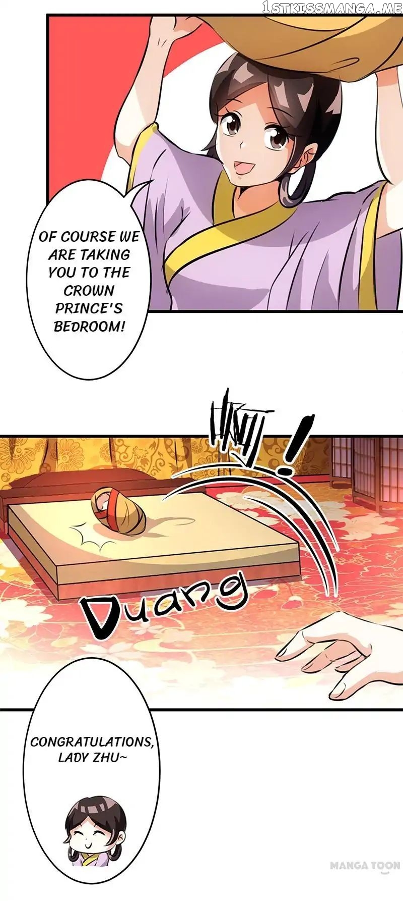 Prince, You’re So Cheap! chapter 162 - page 2
