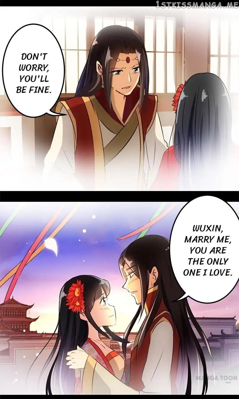 Prince, You’re So Cheap! chapter 155 - page 20