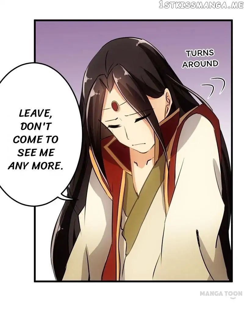 Prince, You’re So Cheap! chapter 153 - page 7