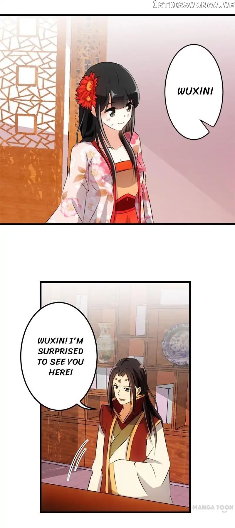 Prince, You’re So Cheap! chapter 152 - page 2
