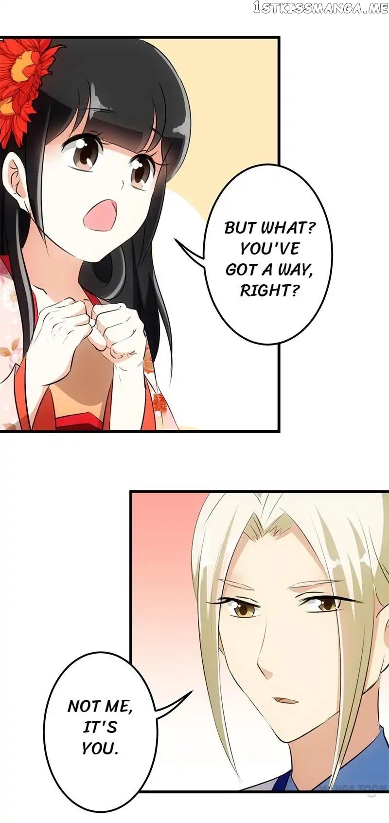Prince, You’re So Cheap! chapter 151 - page 15