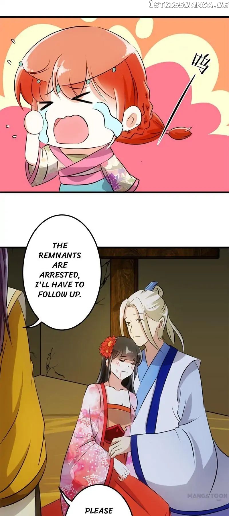 Prince, You’re So Cheap! chapter 150 - page 14
