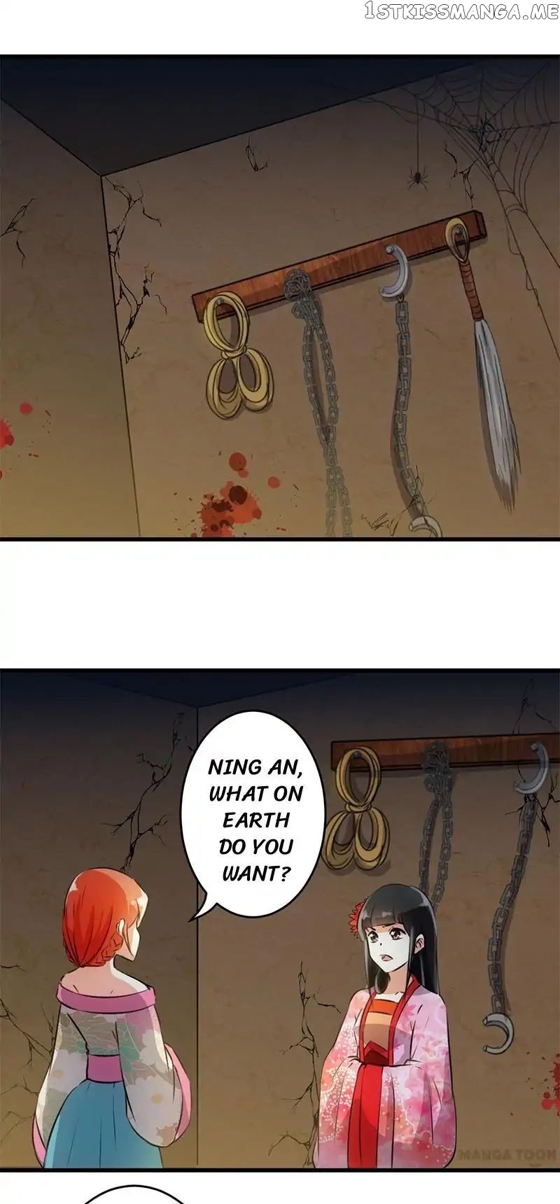 Prince, You’re So Cheap! chapter 149 - page 11