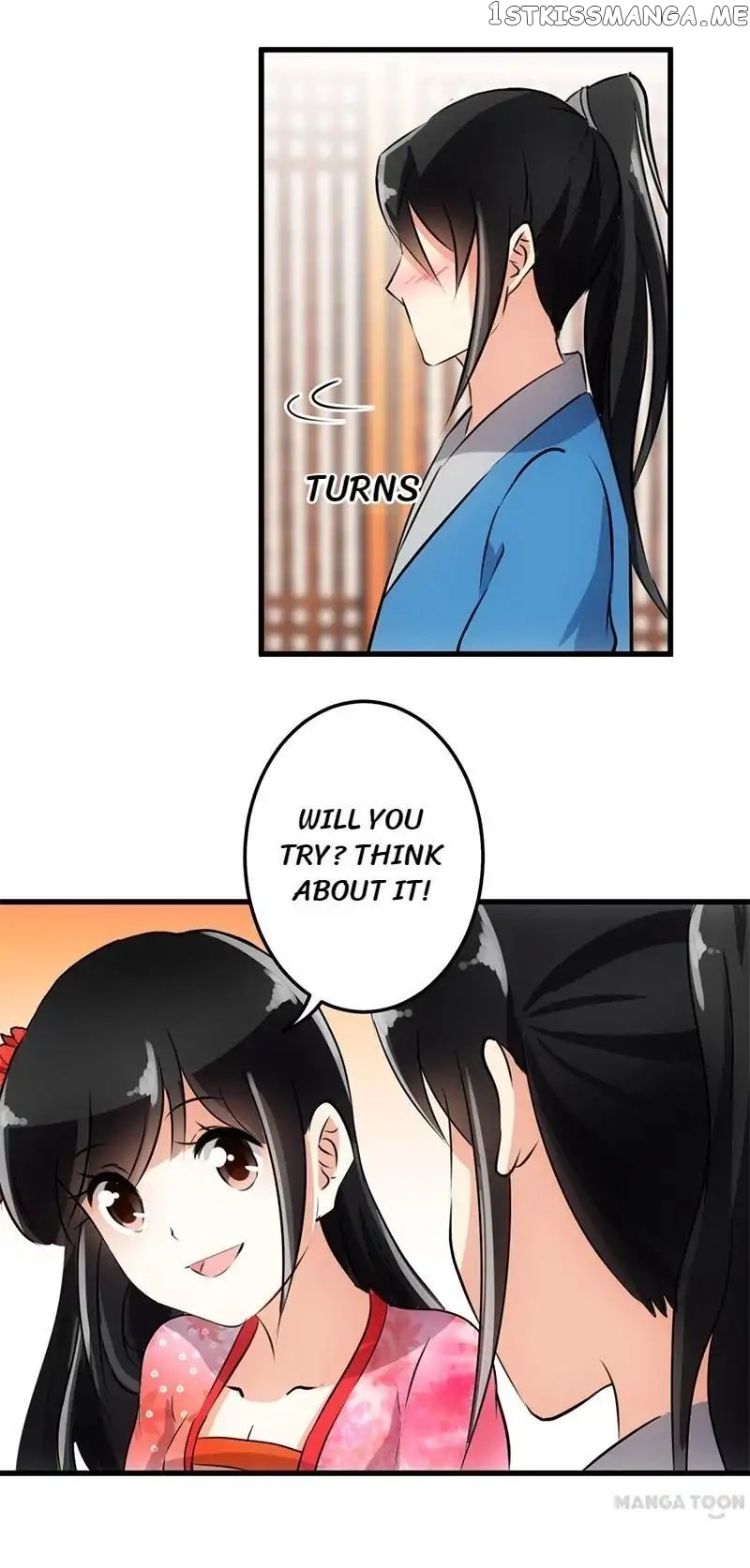Prince, You’re So Cheap! chapter 147 - page 13