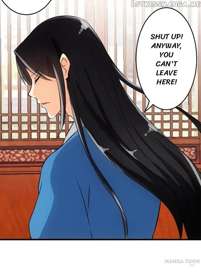 Prince, You’re So Cheap! chapter 146 - page 23
