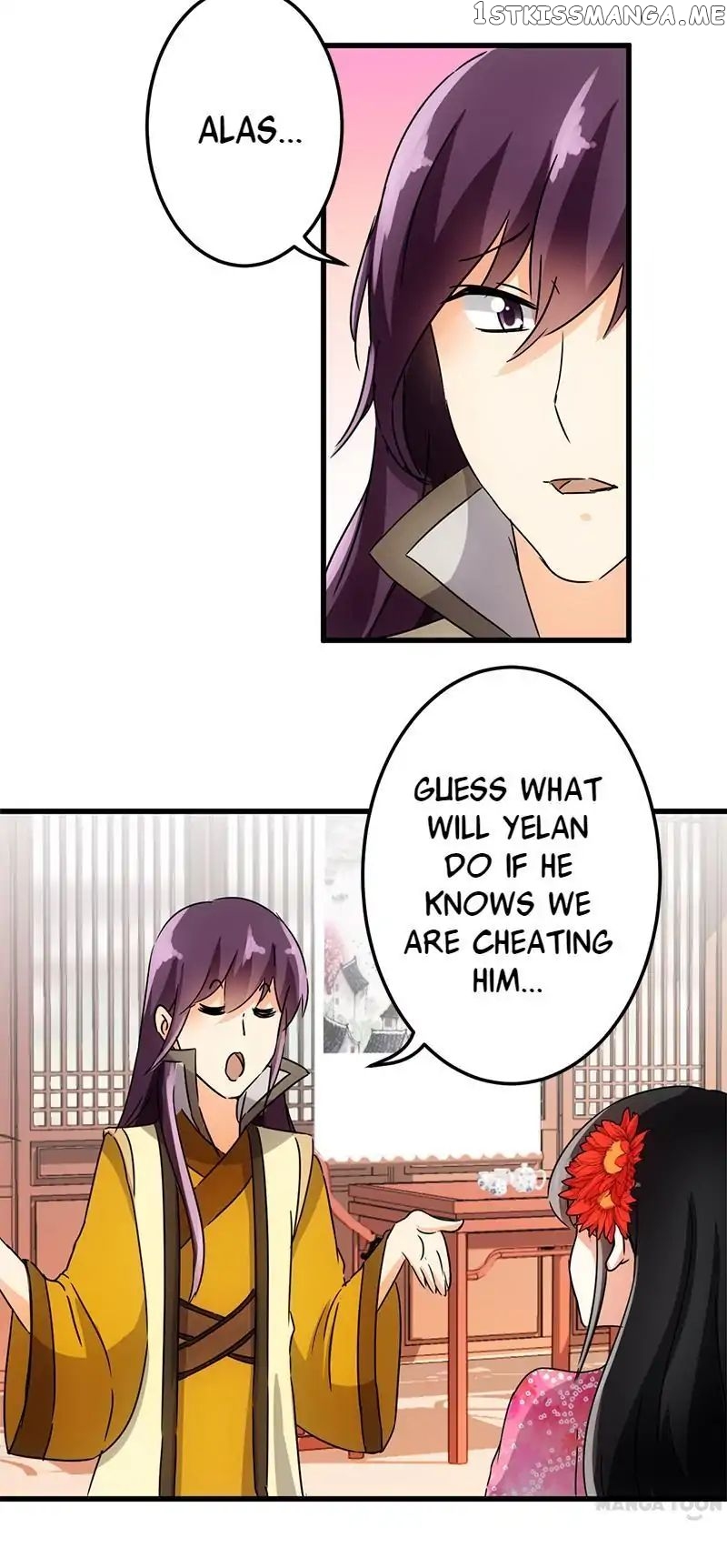 Prince, You’re So Cheap! chapter 141 - page 14