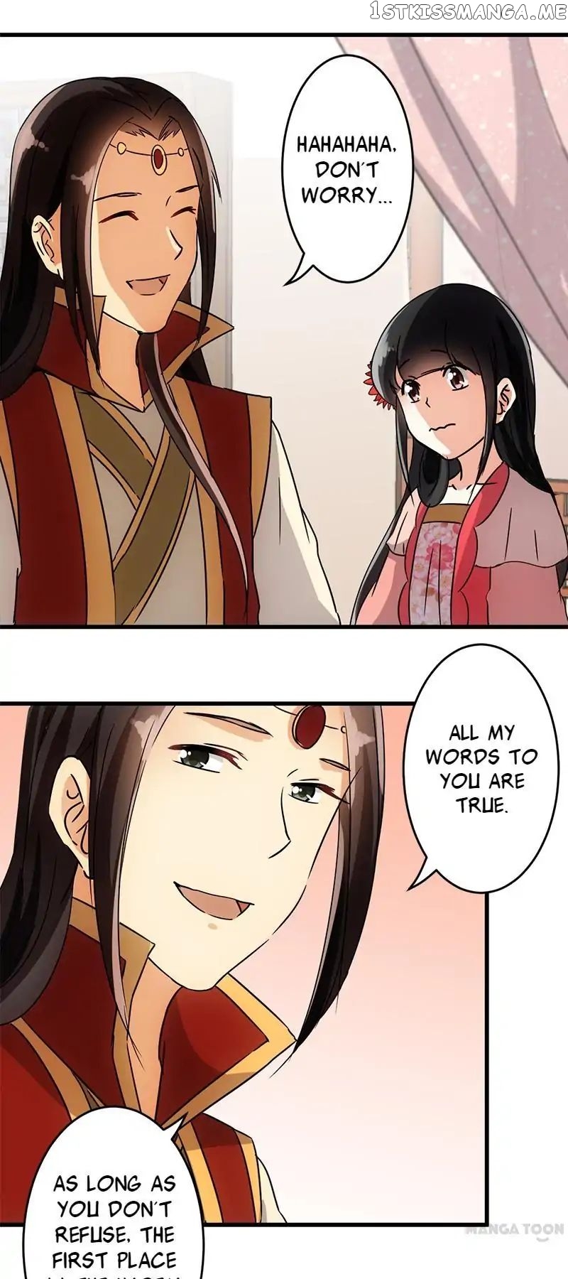 Prince, You’re So Cheap! chapter 134 - page 21