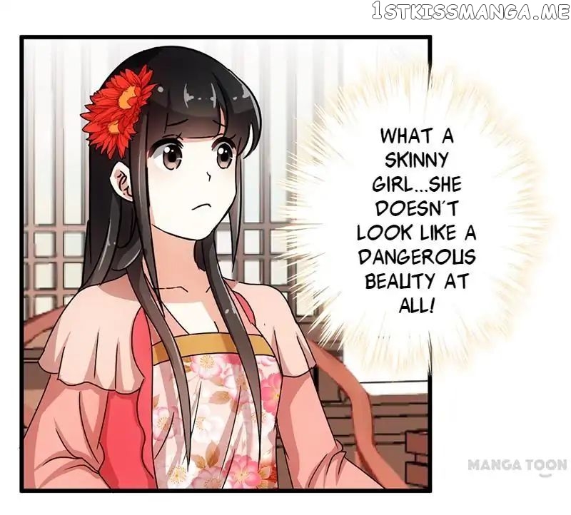 Prince, You’re So Cheap! chapter 128 - page 12