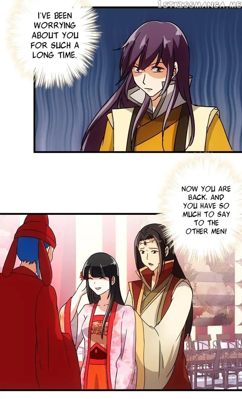 Prince, You’re So Cheap! chapter 125 - page 1