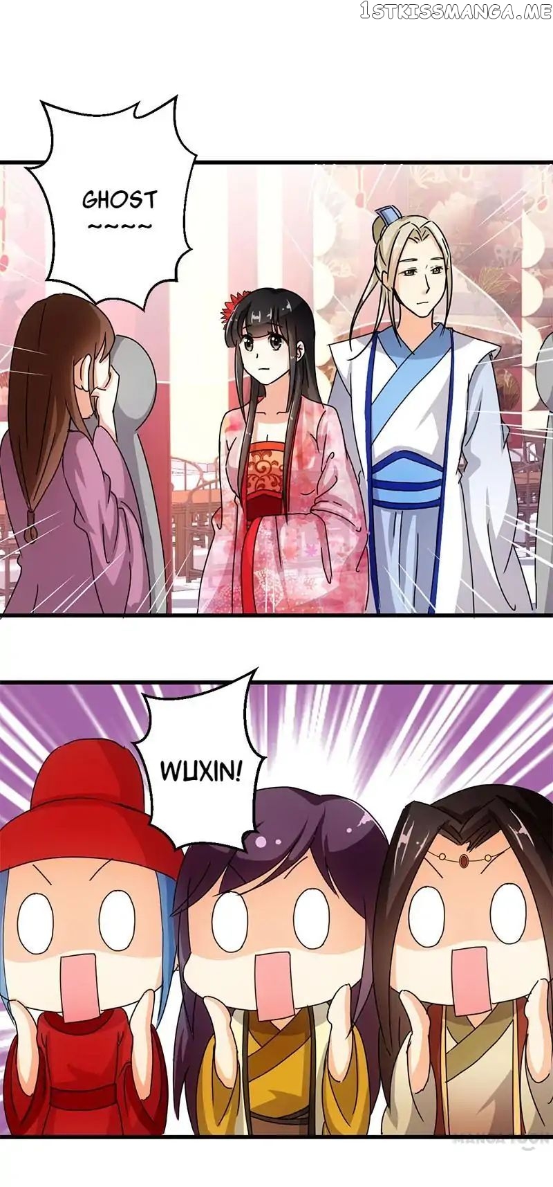 Prince, You’re So Cheap! chapter 124 - page 11