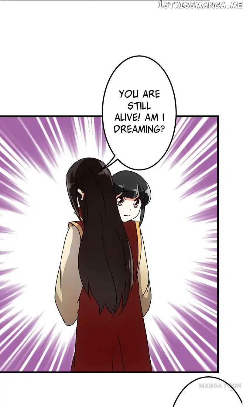 Prince, You’re So Cheap! chapter 124 - page 14